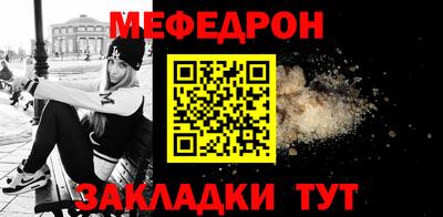 винт Рязань