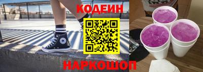 мефедрон Рузаевка