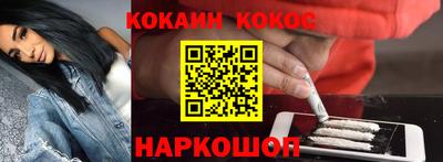 винт Рязань