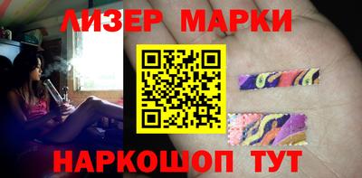 винт Рязань