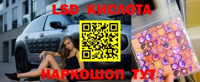 мефедрон Рузаевка