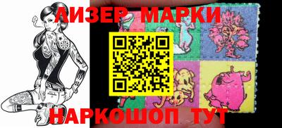 дурь Рыбинск