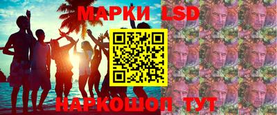 мефедрон Рузаевка