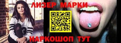 винт Рязань