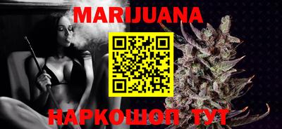 мефедрон Рузаевка