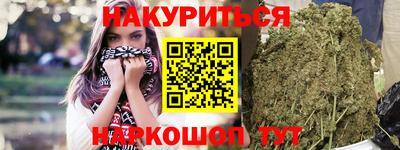 винт Рязань