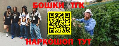 мефедрон Рузаевка