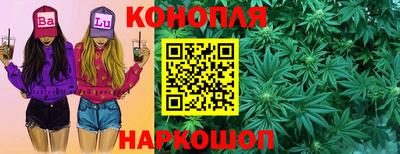 мефедрон Рузаевка