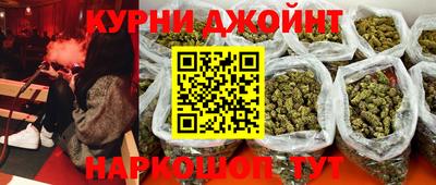 дурь Рыбинск