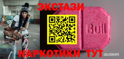 дурь Рыбинск