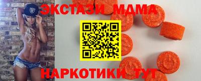 дурь Рыбинск
