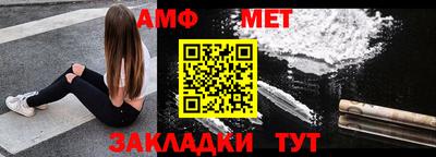 винт Рязань
