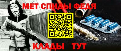 дурь Рыбинск
