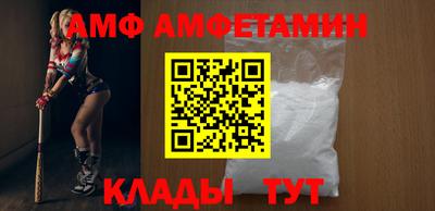 дурь Рыбинск