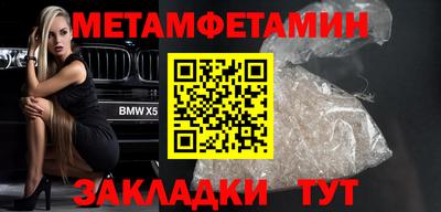 дурь Рыбинск