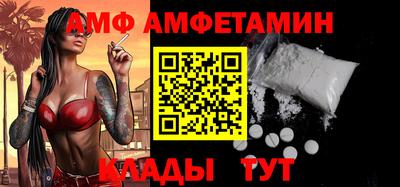 мефедрон Рузаевка