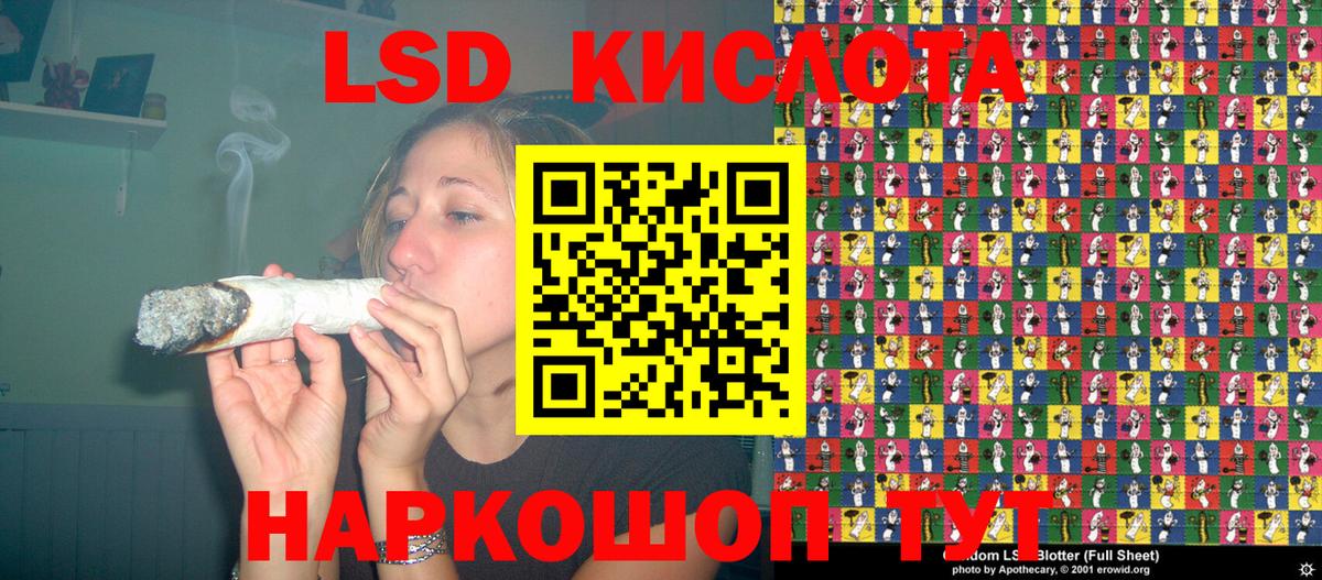 Наркотические марки 1,5мг  Наркотические марки 1,5мг  Вход с VPN  Марки NBOMe  Ярцево 